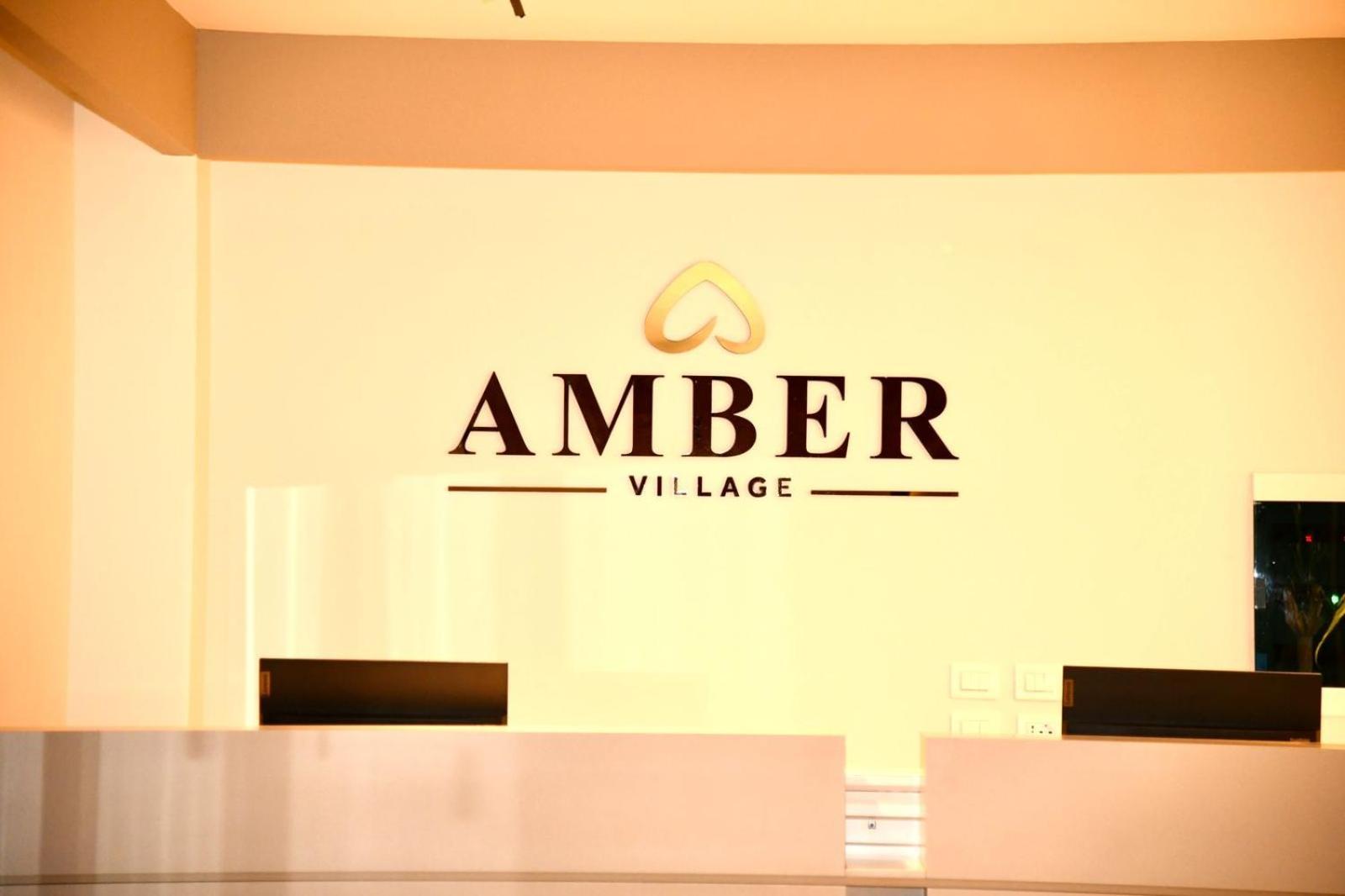 Amber Village Spille Εξωτερικό φωτογραφία